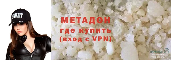 mdpv Баксан