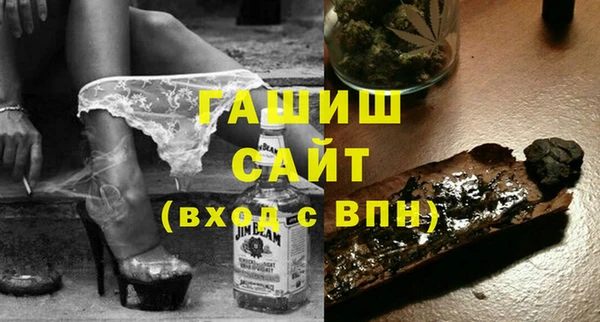 не бодяженный Балахна